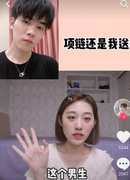 娱乐吃瓜酱塌房,揭秘塌房事件背后的真相与反思