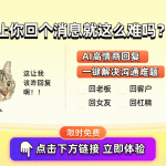 娱乐圈八卦新鲜事：明星爆笑日常与最新消息！
