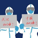 重庆市艺术创作中心创作“文艺抗疫”作品71件累计浏览量超2000万次