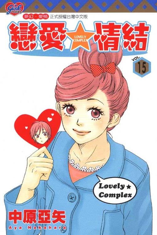 黄频日本漫画,描绘禁忌与欲望的视觉盛宴