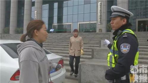 西安交警快闪视频,西安街头上演动感交通安全课