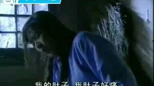 古装生孩子肚子疼视频,还原古代生育场景