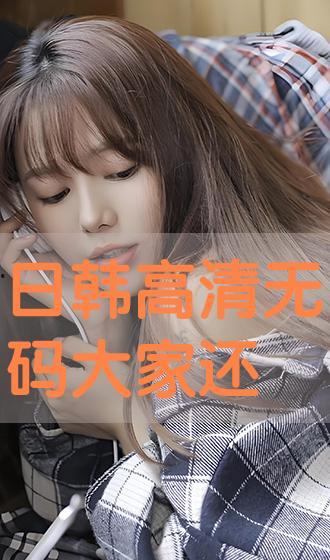 韩国无码1080,视觉盛宴背后的故事