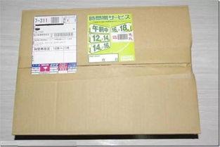 日本快递gg开头,探索日本快递业的“GG”传奇