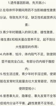 老公你轻点好涨,老公轻点，爱意满满