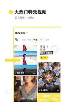 新出卡片爆料视频大全集,揭秘热门卡牌游戏最新动态