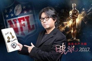 晓说2017视频,年度热点话题深度解析