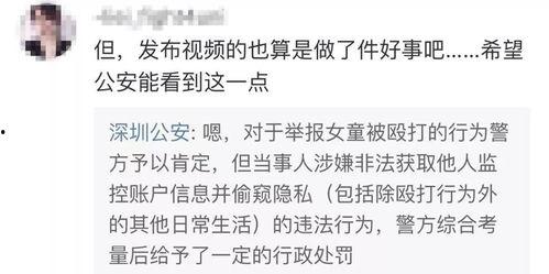 朱玉龙最新爆料视频大全,揭秘背后惊人真相