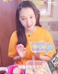 ml肉多的动漫视频男女,ML肉多动漫视频中的男女角色魅力解析