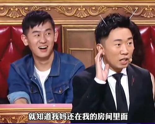 博主爆料杨迪事件视频,揭秘背后惊人真相