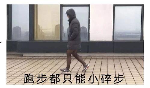 男人穿丝袜捆绑自己,丝袜束缚下的男性魅力探索
