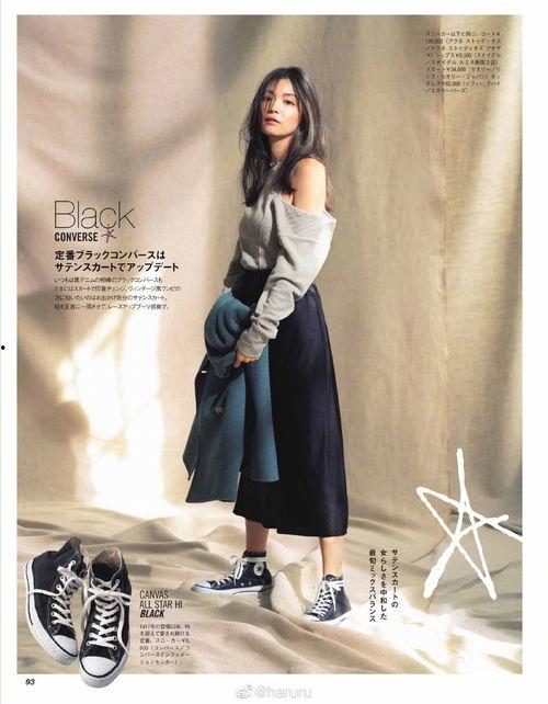 矢野未希子 老公,揭秘日本女神背后的幸福人生