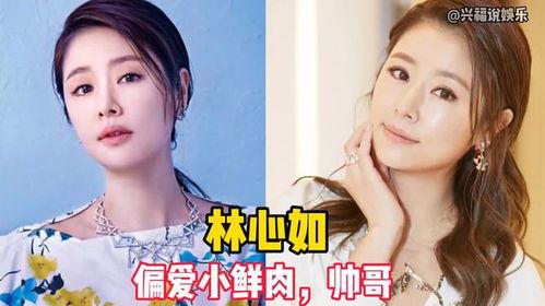 在线明星色,探寻明星专属色彩密码