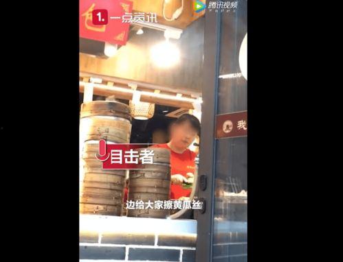 网友爆料日料视频大全集,日料视频大全集，带你领略日本美食魅力