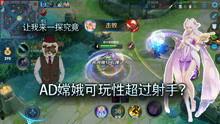 王者荣耀传说爆料视频大全,揭秘英雄背后的传奇故事